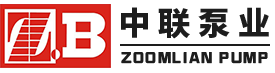 臥式多級(jí)離心泵【型號(hào) 參數(shù)】[2020更新]_長沙中聯(lián)泵業(yè)有限公司